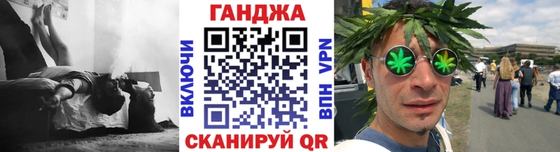 ГАШ Егорьевск