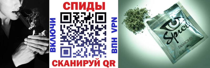 где продают наркотики  Егорьевск  hydra ТОР  Бутират 99% 
