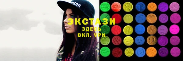альфа пвп Михайловка