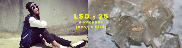мяу мяу кристалл Михайлов