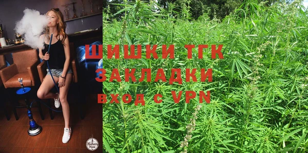 2c-b Михайловск