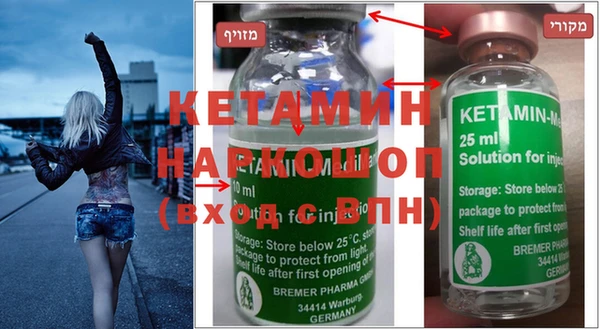 mdma Аша