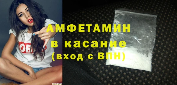 2c-b Михайловск