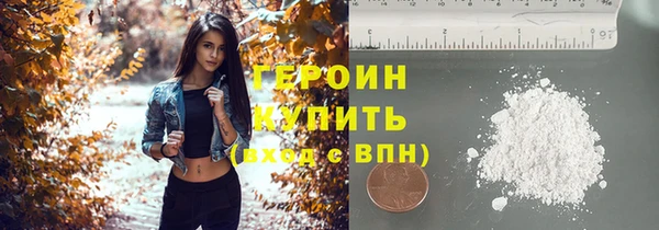 2c-b Михайловск