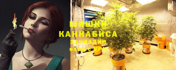 мяу мяу кристалл Михайлов