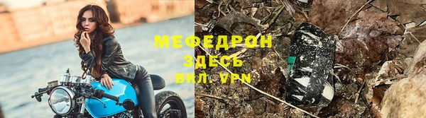 2c-b Михайловск