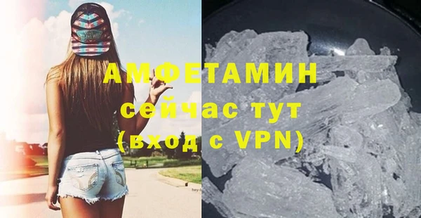 2c-b Михайловск