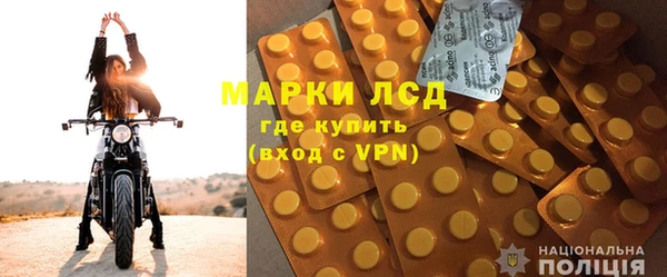 мяу мяу мука Абдулино