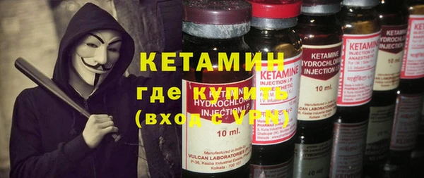 мяу мяу кристалл Михайлов