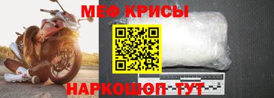 ГАЛЛЮЦИНОГЕННЫЕ ГРИБЫ Волгодонск
