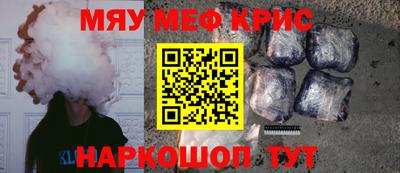 кокаин колумбия Бийск