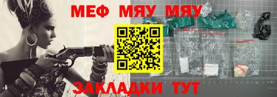apvp Жуковский