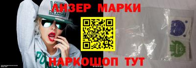первитин Волжск