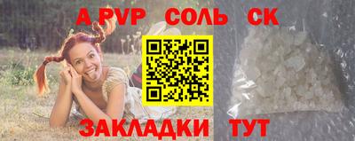 хмурый Берёзовский