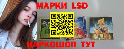 мяу мяу мука Волжский