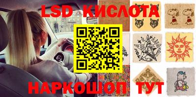 хмурый Берёзовский