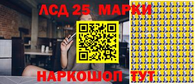 хмурый Берёзовский