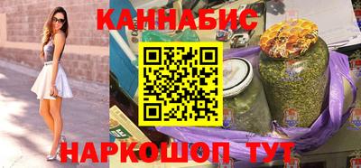 кокаин колумбия Бийск