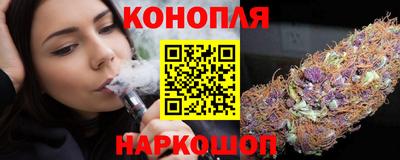 ГАЛЛЮЦИНОГЕННЫЕ ГРИБЫ Волгодонск
