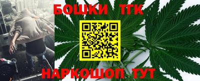 первитин Волжск