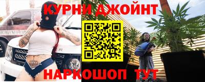 первитин Волжск