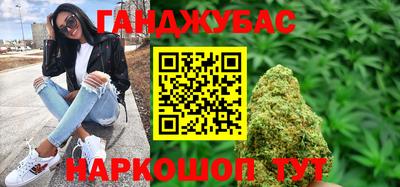 ГАЛЛЮЦИНОГЕННЫЕ ГРИБЫ Волгодонск
