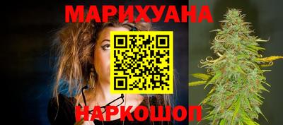 кокаин колумбия Бийск