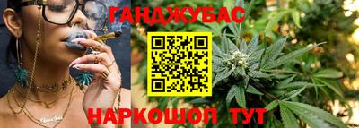 мяу мяу мука Волжский