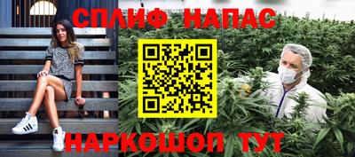 ГАЛЛЮЦИНОГЕННЫЕ ГРИБЫ Волгодонск