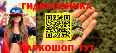 мдма Абакан