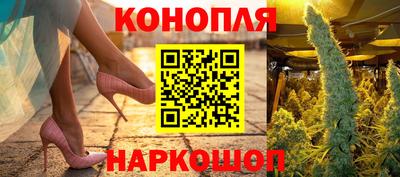 мяу мяу мука Волжский