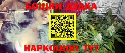 первитин Волжск
