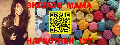 первитин Волжск
