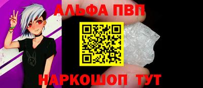 ГАЛЛЮЦИНОГЕННЫЕ ГРИБЫ Волгодонск
