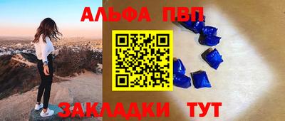 хмурый Берёзовский