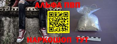 кокаин колумбия Бийск