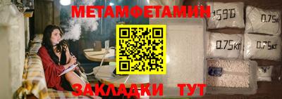 ГАЛЛЮЦИНОГЕННЫЕ ГРИБЫ Волгодонск