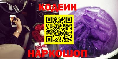 хмурый Берёзовский