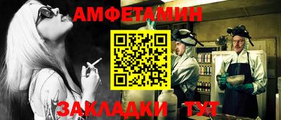 индика Беслан