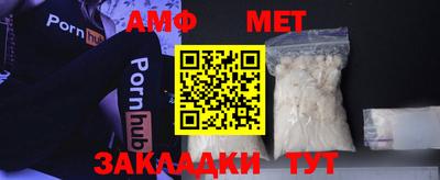 индика Беслан