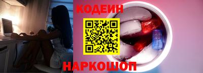 первитин Волжск