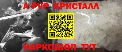 мяу мяу мука Волжский