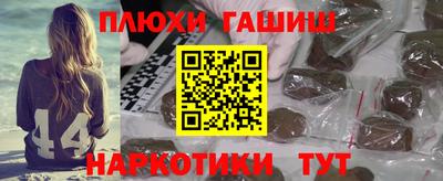 хмурый Берёзовский