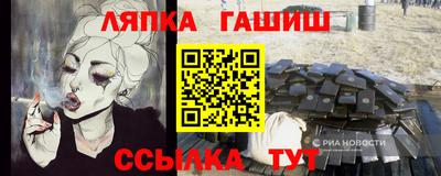 первитин Волжск