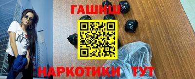 кокаин колумбия Бийск