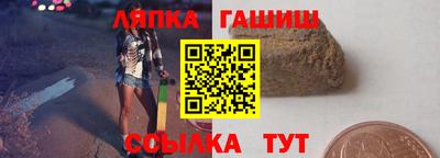 кокаин колумбия Бийск