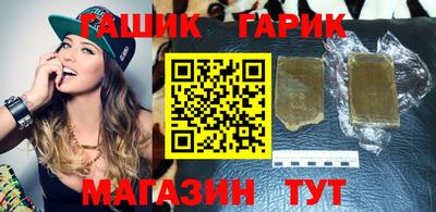 индика Беслан