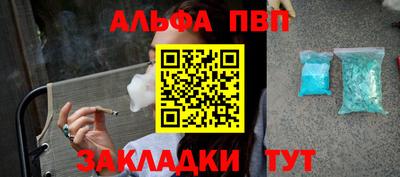 ГАЛЛЮЦИНОГЕННЫЕ ГРИБЫ Волгодонск