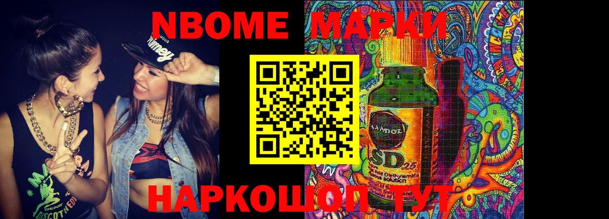 Лсд 25 экстази кислота  Егорьевск  LSD-25 экстази  Лсд 25 экстази ecstasy 