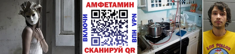 Первитин пудра  наркотики  Егорьевск 